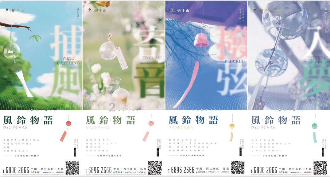 第七届河南商业高峰论坛延期一天，将于28日在大河锦悦酒店举行