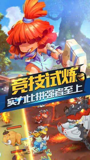 塞尔达：荒野之息
