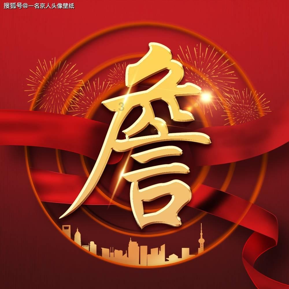 火爆社区为什么叫弟弟为兄弟,兄是哥哥的意思这样叫合适么?,最新热点资讯尽揽眼前!