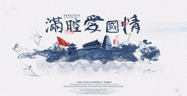 人民日报、人民网探访新疆乌什县亚曼苏乡中心幼儿园安置点（图）
