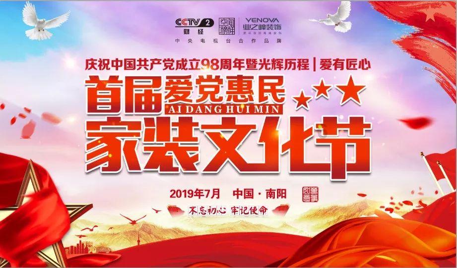超级闪躲游戏